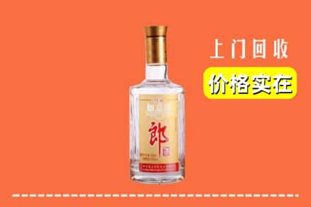 德阳市绵竹回收老郎酒